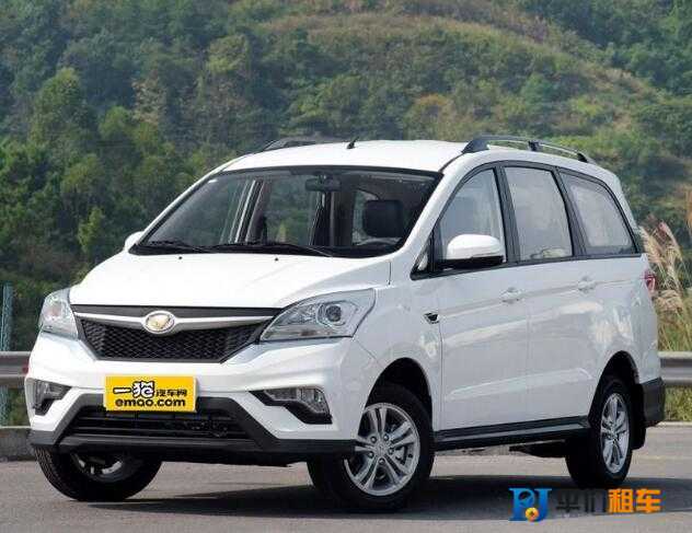 成都租商務(wù)車