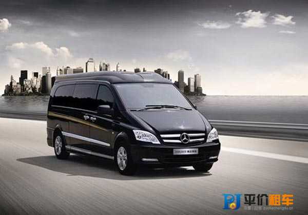 成都租商務(wù)車(chē)